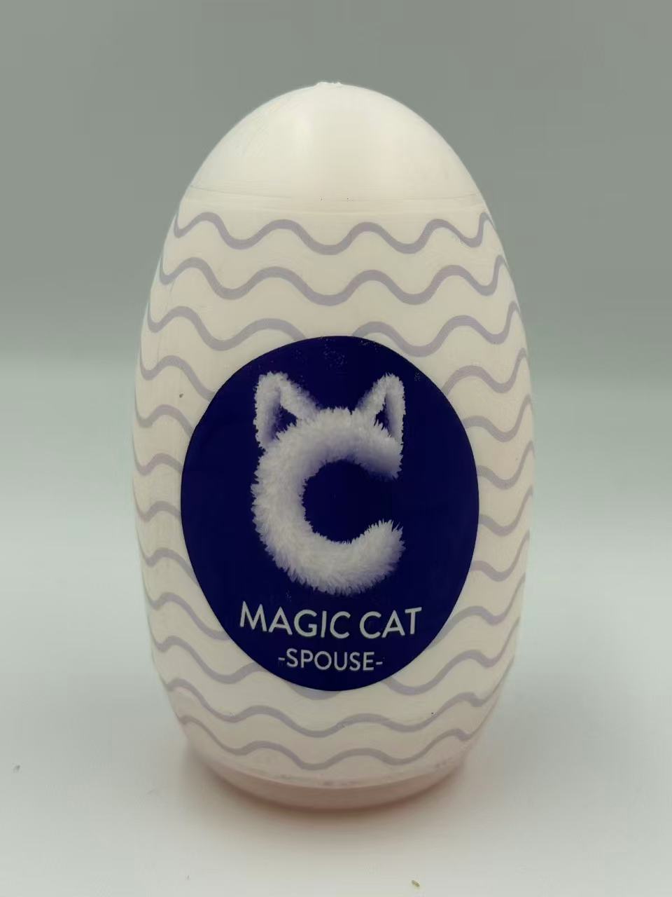 Pleasure Place - Männer Masturbator - realistisches 3D-Gefühl, Soft Silikon & hygienisch wiederverwendbar, 10 cm groß